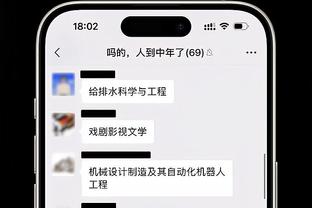 开云官方的网站截图1